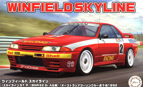Plastic Kitset - Fujimi - 1/24 Wnfld SkyL GTR BNR32 AUS