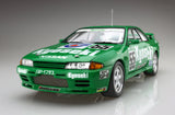 Plastic Kitset - Fujimi - 1/12 '93 Skyline GT-R