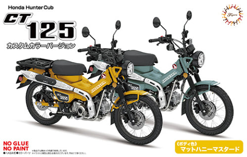 Plastic Kitset - Fujimi - 1/12 Honda CT125 Hunter Cub