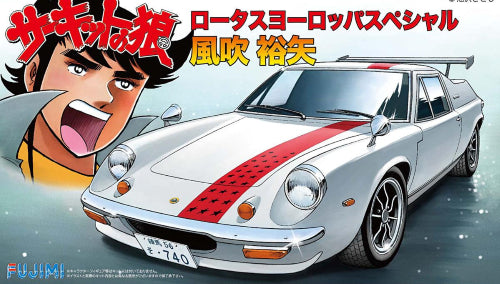 Plastic Kitset - Fujimi - 1/24 Lotus EuroSpecial Fubuki