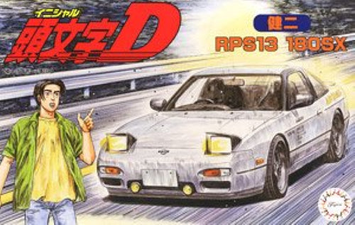 Plastic Kitset - Fujimi - 1/24 InitialD:180SX(re183626
