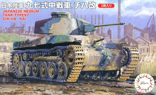 Plastic Kitset - Fujimi - 1/76 Type 97 Tank ChiHa Kai(2)