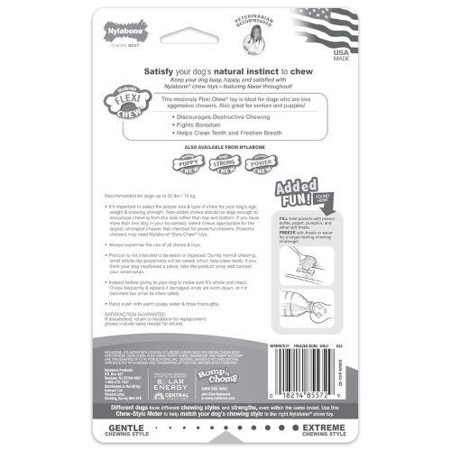 Dog Toy - Flexi Chill & Chew Flavor Medley (Wolf)