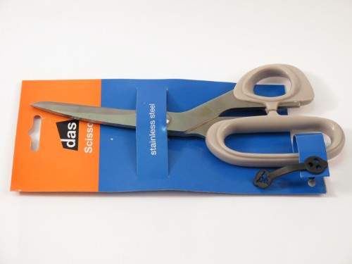 Premium 8 1/4" sewing scissors with sharp stainless steel blades for precise and comfortable cutting in any sewing project.
