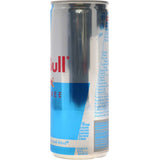 Red Bull Energy Drink Sugar Free Single can 250mL