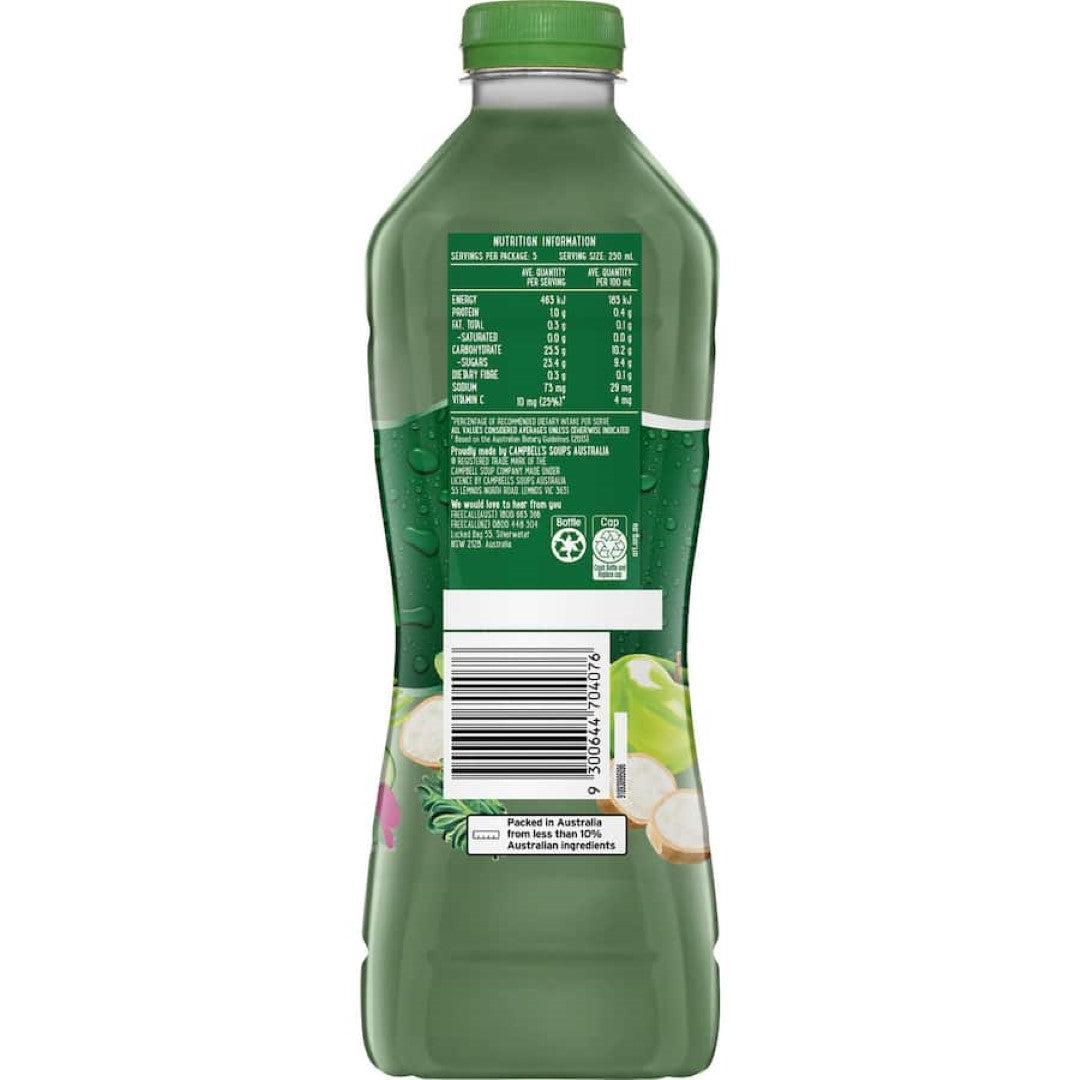 V8 Power Blend Vegetable Juice Healthy Greens 1.25L