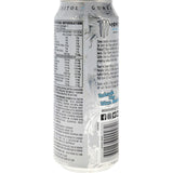 Monster Energy Drink Zero Ultra Single can 500mL