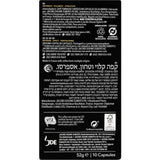 L'or Coffee Capsules Lungo Profondo Intensity 8 10pack