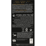 L'or Coffee Capsules Ultimo Intensity 13 10pack