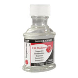Daler Rowney Georgian Turpentine - 75ml