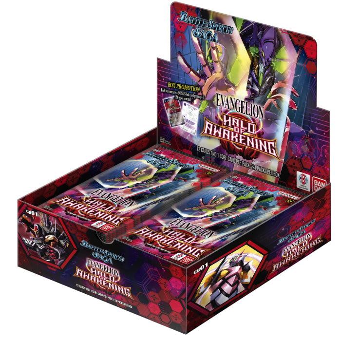Battle Spirits Saga - Halo of Awakening - Collaboration Booster Display [CB01]
