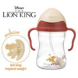B.BOX DISNEY SIPPY CUP - LION KING