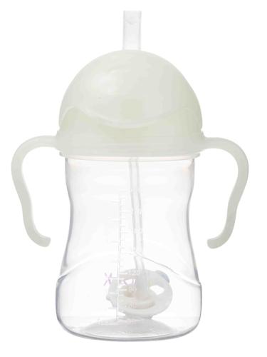 B.BOX SIPPY CUP - GLOW IN THE DARK