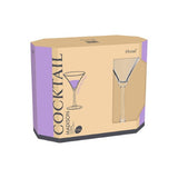 Eco Madison Cocktail Glass 285ml - Set 2 - Ocean