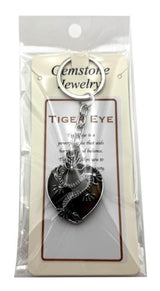 Keyring - Dragon Heart Tiger Eye (Set of 6)