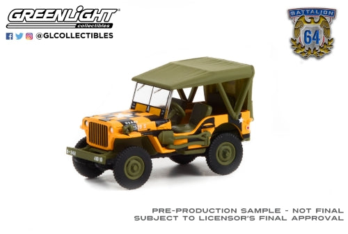 Diecast Model - 1943 Willys MB Jeep