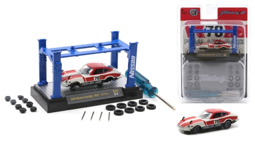 Diecast Model - 1970 Nissan Fairlady Z432