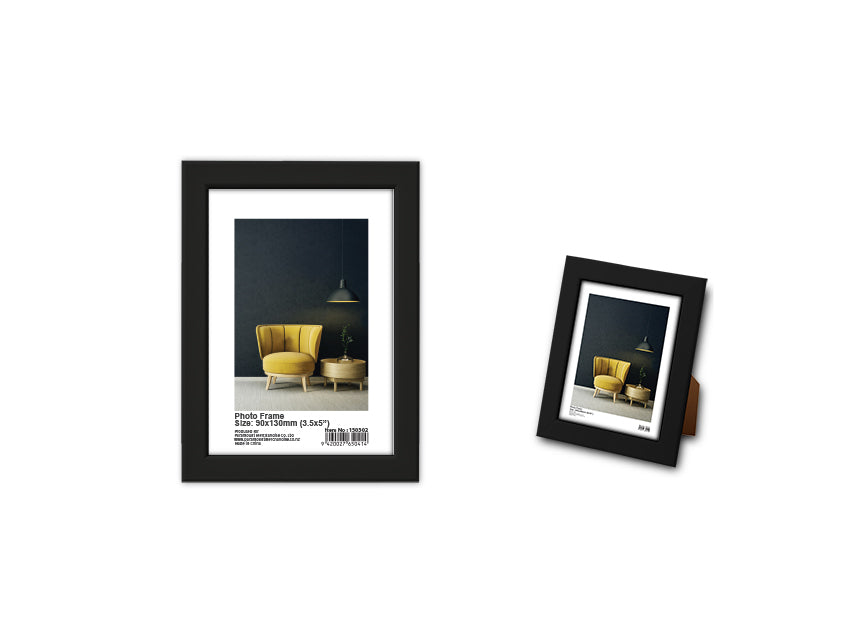 Photo Frame - Max Brand Black 9 x 13cm  (24 Units)