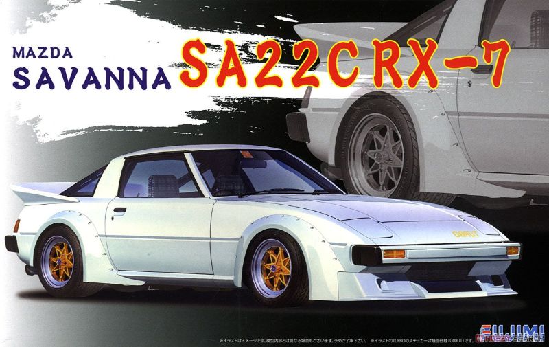 Plastic Kitset - Fujimi 1/24 Mazda Savanna RX-7 Series 1 SA22C