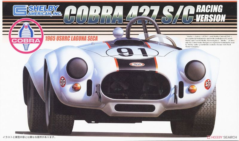 Plastic Kitset - Fujimi 1/24 Shelby Cobra 427 S/C Racing Version