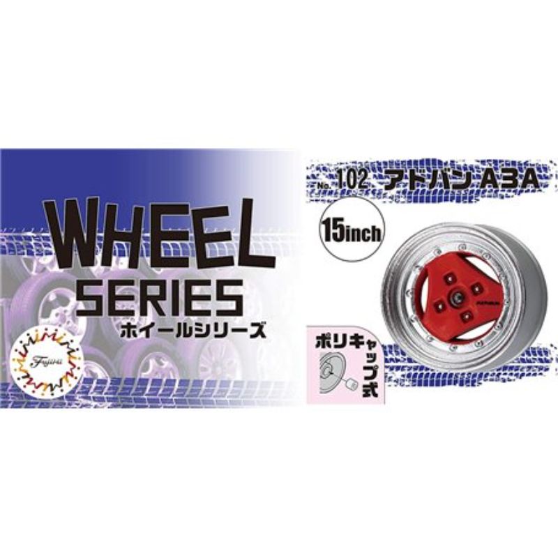 Plastic Kitset - Fujimi 1/24 15" Wheel Series Advan A3A