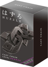 Intricate Huzzle Puzzle: Chain (Lv6) designed for adults, offering a challenging brain-teaser with three solutions.