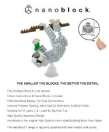 Nanoblock: Sloth