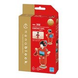 Nanoblock: Kimono Girl