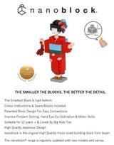 Nanoblock: Kimono Girl