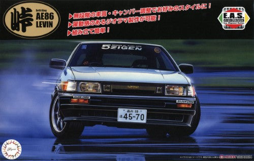 Plastic Kitset - 1/24 Toyota AE86Levin(Pack of - re045917