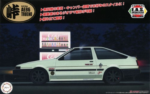 Plastic Kitset - 1 / 24 Toyota AE86 Trueno