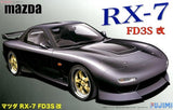 1/24 scale model kit of Mazda RX7 Kai with detailed parts for customization and easy assembly.