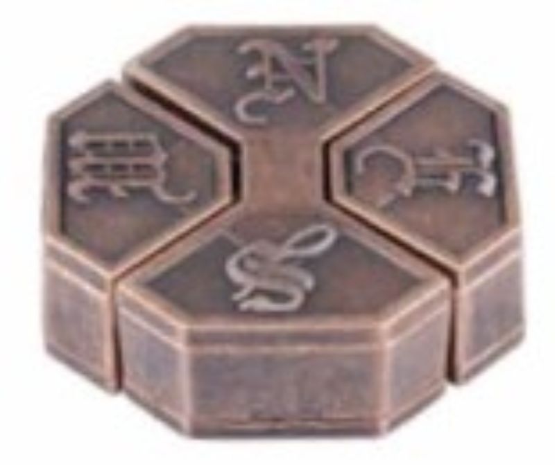 CAST PUZZLE - GRADE 5