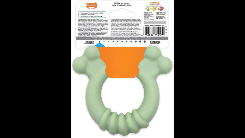 Dog Toy - Puppy Chew Tactile Ring - Regular