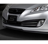 TYPE S - UNIVERSAL BLACK FRONT BUMPER SPOILER 2.48M