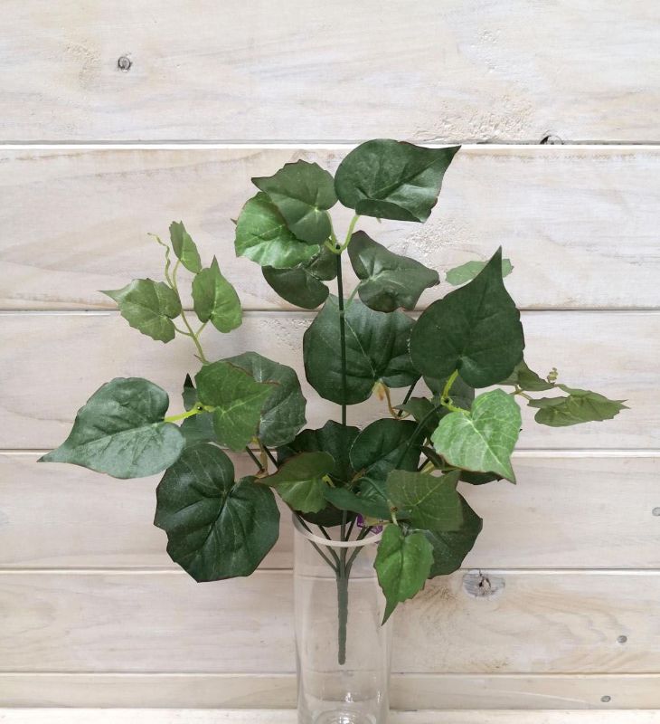 Artificial Plant Stem - Red Tip Philodendron Bush (Green)