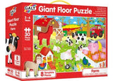 Galt - Farm Giant Floor Puzzle 30 Pieces