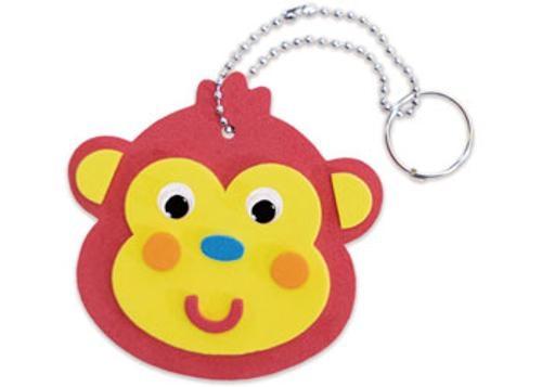 Galt - Mini Makes - Foam Keyrings