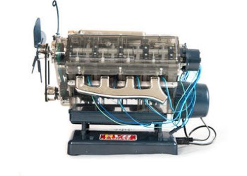Machine Works - V8 Engine