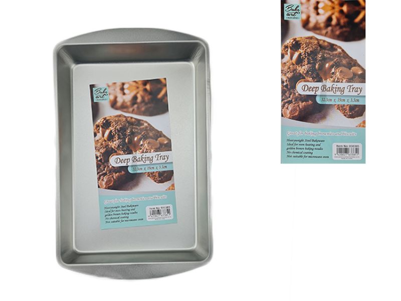 Roasting Pan - Bake Art 32.2 x 19 x 3.5cm (Set of 24)