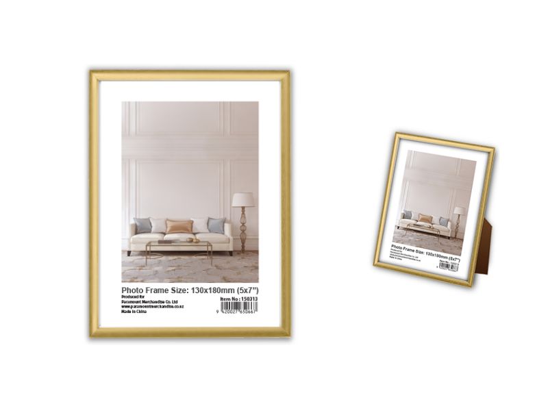 Photo Frame - Max Brand Gold 13 x 18cm (Set of 24)