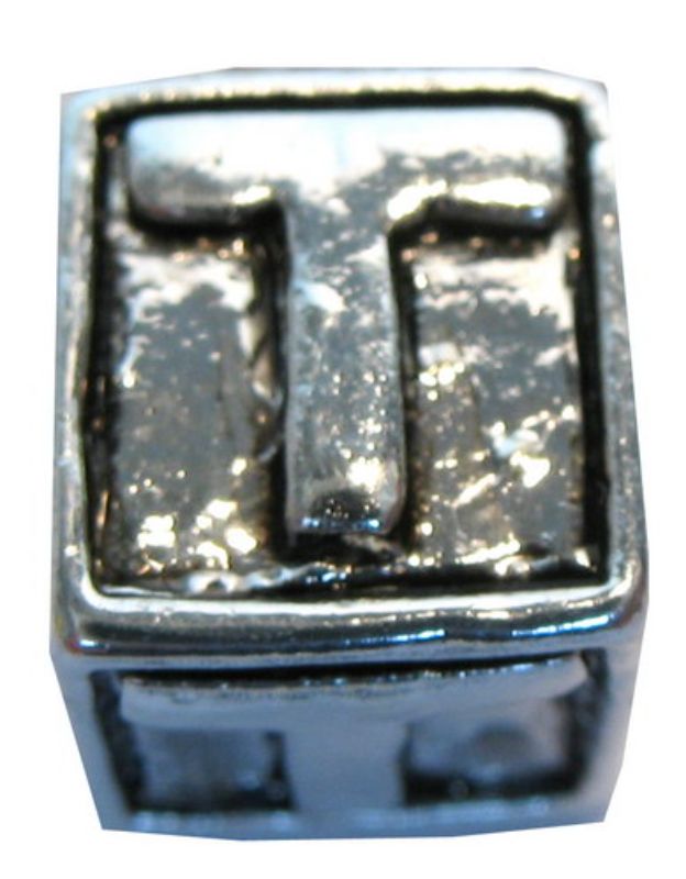 Cherish Beads - Letters - PACKOF 4 Square Metal T