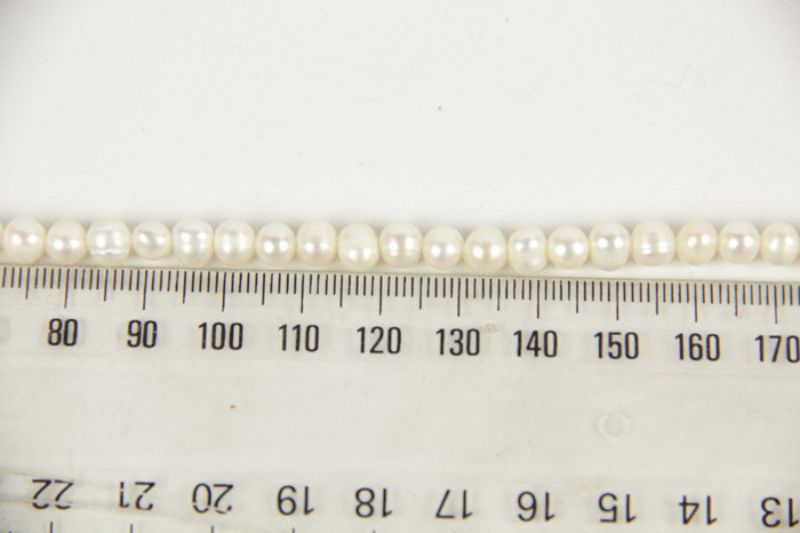 Beads - Pearls (Freshwater) -  CREAM - Version 1