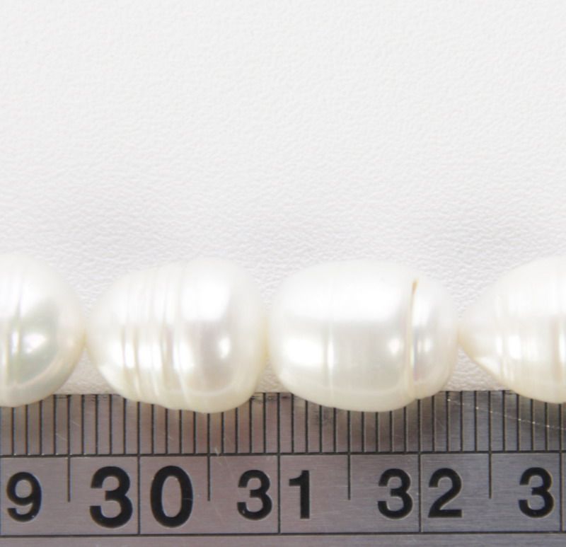 Beads - Pearls (Freshwater) -  CREAM - Version 2