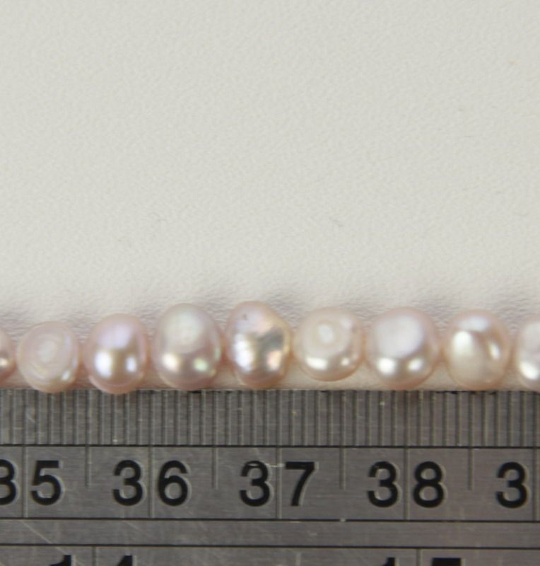 Beads - Pearls (Freshwater) -  PURPLE - Set of 4
