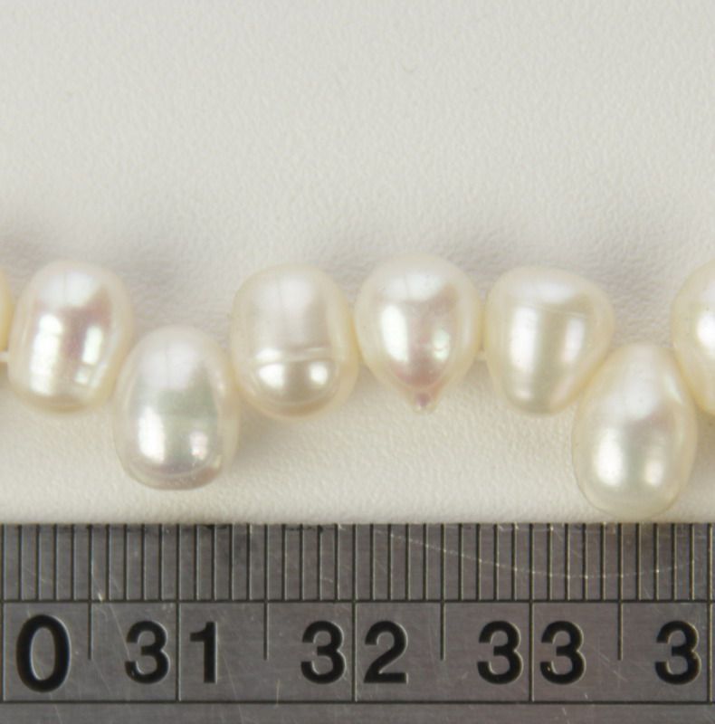 Beads - Pearls (Freshwater) -  CREAM - Set of 2