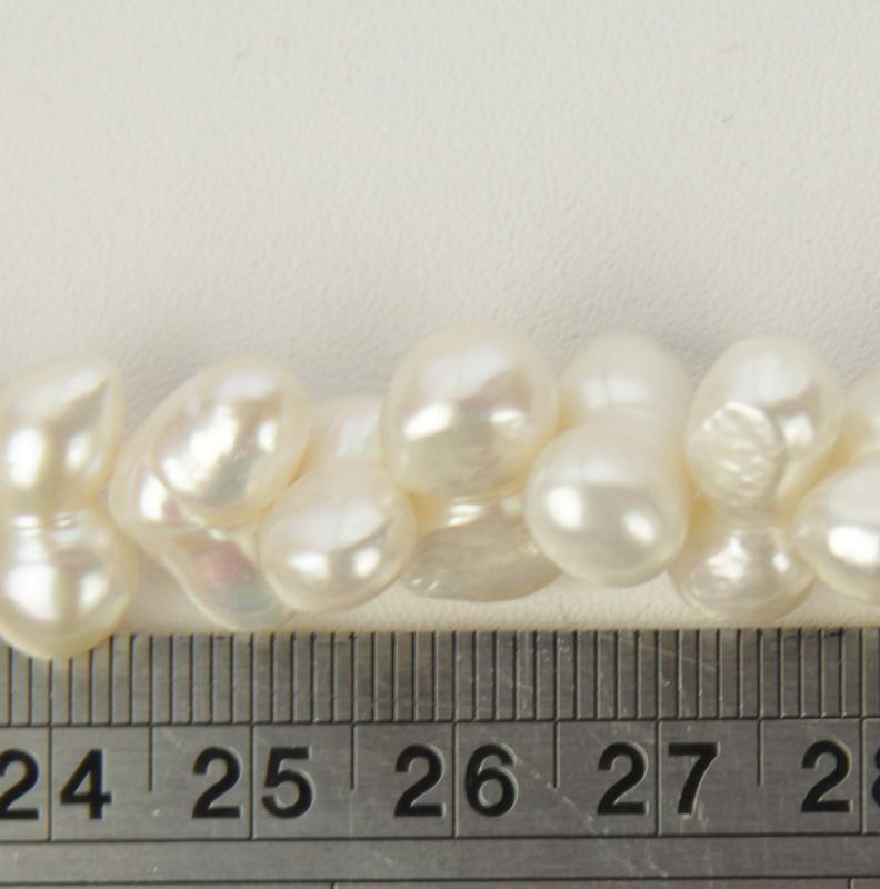 Beads - Pearls (Freshwater) -  CREAM - Version 6