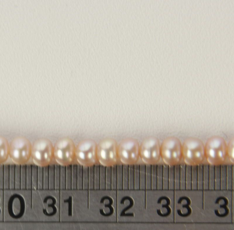 Beads - Pearls (Freshwater) -  PURPLE - Version 9