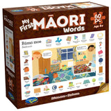 Holdson Puzzle - My First Maori Words, 60pc (Ruma Moe - Bedroom)