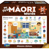Holdson Puzzle - My First Maori Words, 60pc (Ruma Moe - Bedroom)